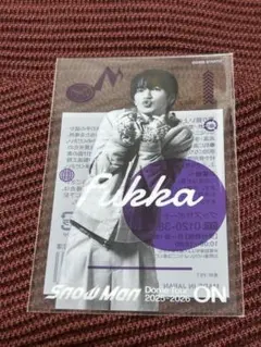 Snow Man Live Tour ON ステッカー 深澤辰哉