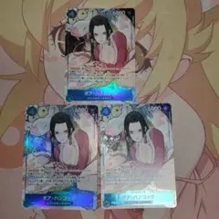 ボア・ハンコック SR ST17-004　パラレル　3枚