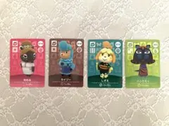 どうぶつの森 amiiboカード4枚セット SP