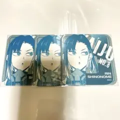 東雲絵名 リングライト - メルカリ