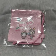 Item thumbnail for item 3e714f3e-d944-4044-9da5-7c1d08981dea