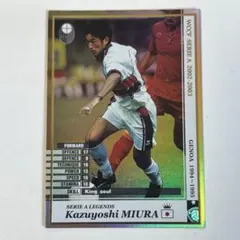 アネルカ(^O^)様 リクエスト 2点 まとめ商品