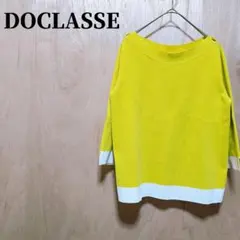 ドゥクラッセ　イエロー オフショルダー 長袖　七分袖　Ｌ