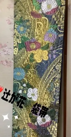 Item thumbnail for item 29a1e7c5-d207-4557-a11f-e7e0a9f8a9de