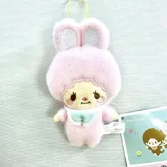 2026年最新】ピンクモンチッチの人気アイテム - メルカリ