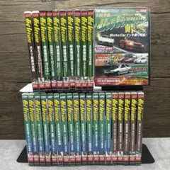 土屋圭市 Special ホットバージョンDVD 30本セット ホットバージョン Hot-Version DVD セット 峠 土屋圭市 ドリフト