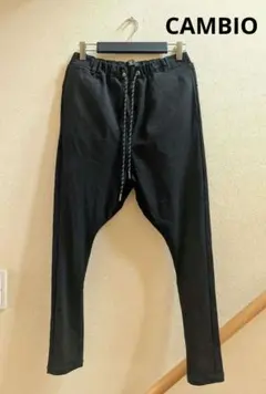CAMBIO スーパーストレッチ ツイル サルエル テーパードパンツ