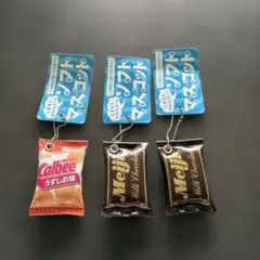 Calbee Meiji ソフトマスコット 3種セット
