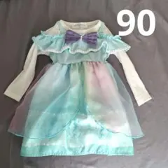 バースデイ　マジョリカ　リトルマーメイド　アリエル　子供用ワンピース　90cm