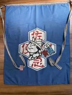 Item thumbnail for item 8d432dc9-7332-49fe-a5dc-d41f3e59378c