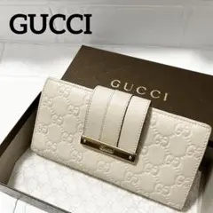 レア 箱付 GUCCI 長財布 グッチシマ GG柄 正規品 収納力抜群 高級