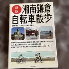 Item thumbnail for item bfff9c28-fc20-49f2-a719-eab18997a39b