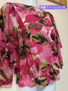 Item thumbnail for item 3e7fd383-3217-4702-af01-f8444f44fe57