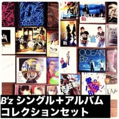 B'zアルバム＋シングル セット - メルカリ