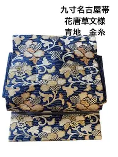 Item thumbnail for item 5e15c182-1a40-4a34-b19f-69191506e278