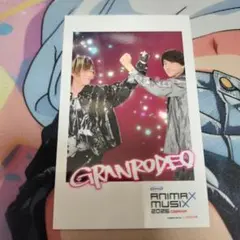 楓牙涼様 リクエスト 3点 まとめ商品