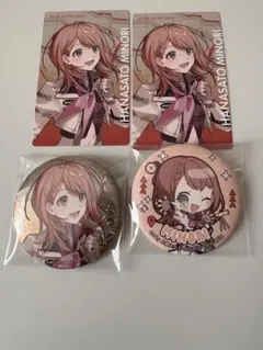 プロセカ　セカライ　缶バッジ　エピカ　花里みのり