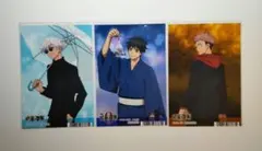 呪術廻戦 フェア 2024 連動購入特典 五条悟 乙骨憂太 虎杖悠仁