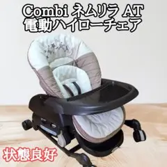 2026年最新】ネムリラ テーブルの人気アイテム - メルカリ