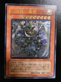 ダリア様 リクエスト 4点 まとめ商品