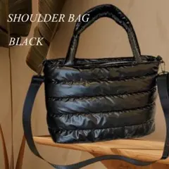 2way ハンドバッグ ショルダーバッグ トートバッグ　キルティング　軽量　人気