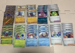 シロナのガブリアス ex RR、シロナのデッキパーツ/汎用セット