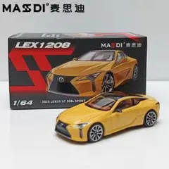 【MASSDI 1/64】レクサス LC500h スポーツ（イエロー）希少・新品