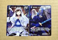 FGO TYPE-MOONフェア 特典 水妃モルガン ノーマル レア - メルカリ