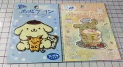 ポムポムプリン ワッペンセット