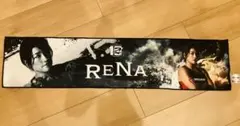RIZIN一番くじ RENA | Mercari