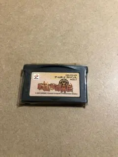 Item thumbnail for item 92a6517e-3b8e-47f6-9f99-1439dc1e9d29