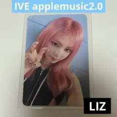 IVE SECRET applemusic2.0 ヨントン トレカ リズ