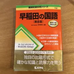 Item thumbnail for item 6cc38311-53af-4693-af8d-65d70314543c