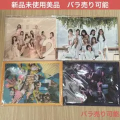2026年最新】twice クリアファイルの人気アイテム - メルカリ