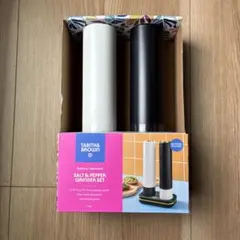 Tabitha Brown Salt & Pepper Grinder電動ミルのサムネイル