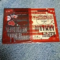 2025年最新】cutie 3月号の人気アイテム - メルカリ