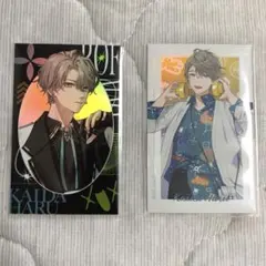 Item thumbnail for item bb25e929-ee08-49d3-b1ff-83d71f82b09d