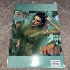 Item thumbnail for item 6e7825ac-01d5-4d38-ac4c-5a016683741c