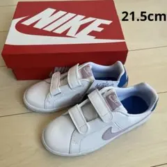 NIKE コートロイヤル 21.5cm 2.5Ｙ