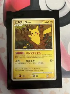 2026年最新】構築ハーフデッキ攻めのラムパルドの人気アイテム - メルカリ