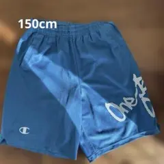 Champion ミニバス バスパン 150cm