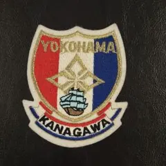 2026年最新】横浜高校 高校野球の人気アイテム - メルカリ