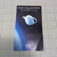 2026年最新】ルイジ・コラーニの人気アイテム - メルカリ