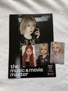 NiziU GOOD GIRL BUT NOT FOR YOU RIKUセット