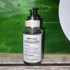 Maison Margiela Bubble Bath 30ml　バブルバス
