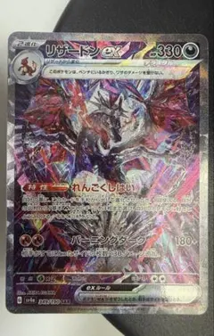 タマ様 リクエスト 2点 まとめ商品