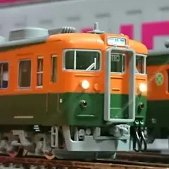2025年最新】kato 165系 東海の人気アイテム - メルカリ