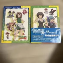 2026年最新】バカとテストと召喚獣 dvdの人気アイテム - メルカリ