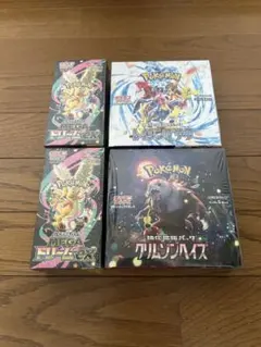 【新品未開封】ポケモンカード MEGAドリームexシュリンク付き　他まとめ売り