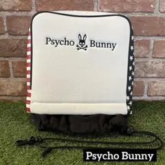 Item thumbnail for item 33b68f5a-2896-404a-a4f6-1be6a1ddca6d